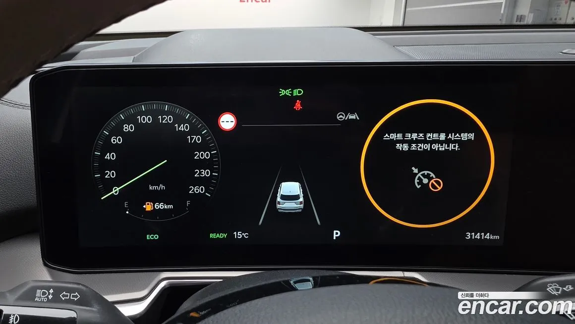 Kia Sorento — фото 4