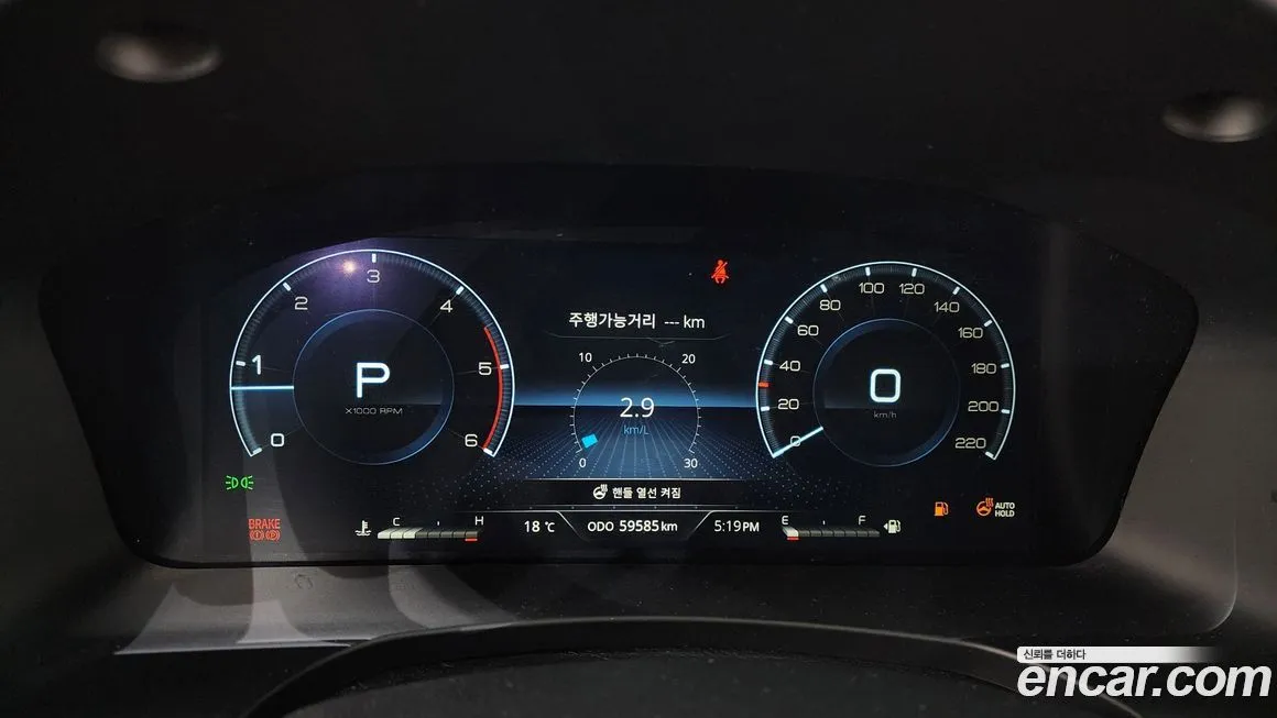 KG Mobility (Ssangyong) Rexton — фото 6