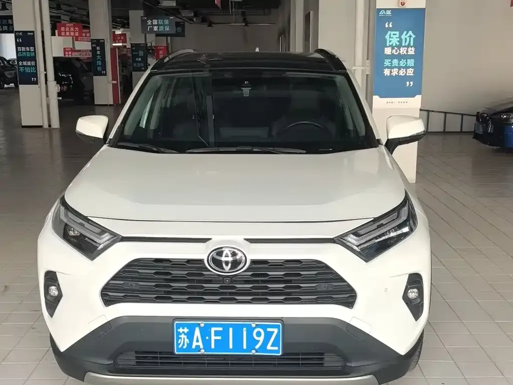 Toyota RAV4 — фото 6