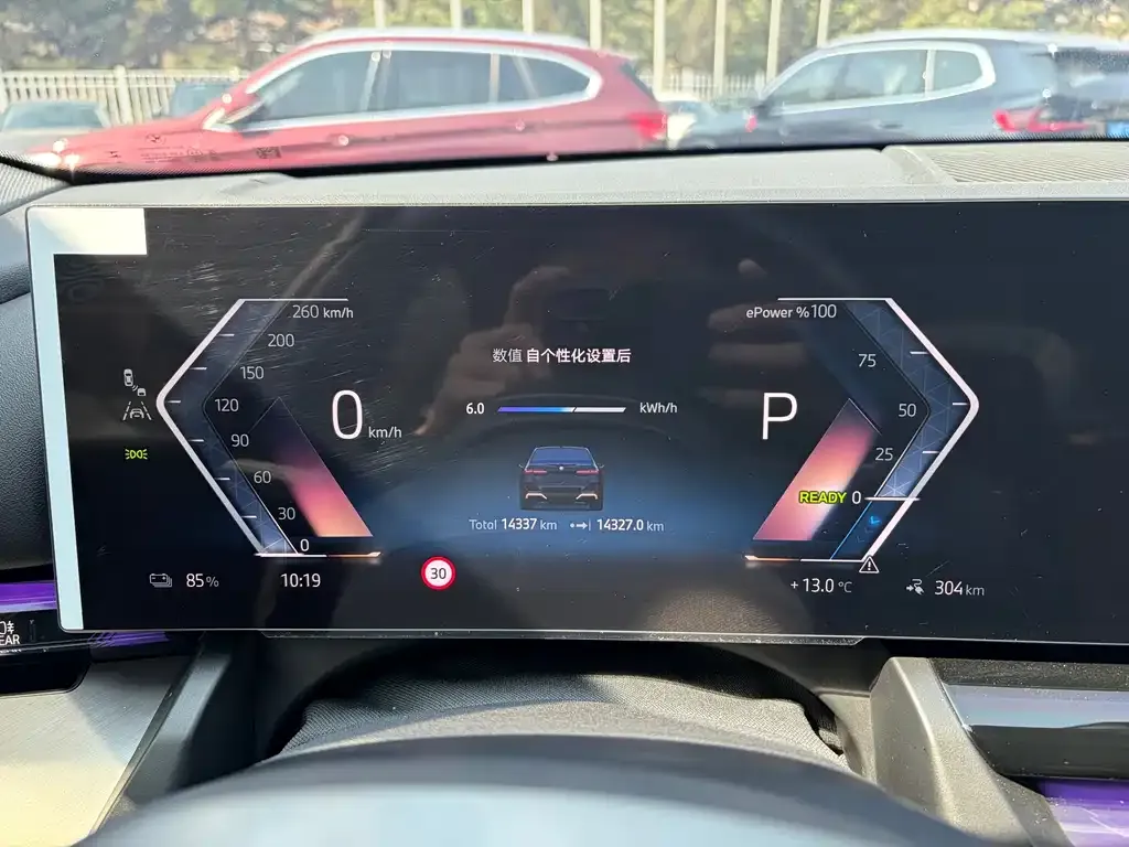 BMW i5 2025 из CN, фото 2