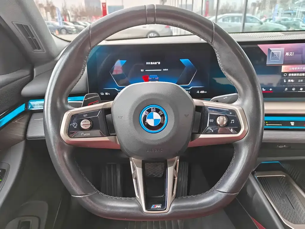 BMW i5 2025 из CN, фото 4