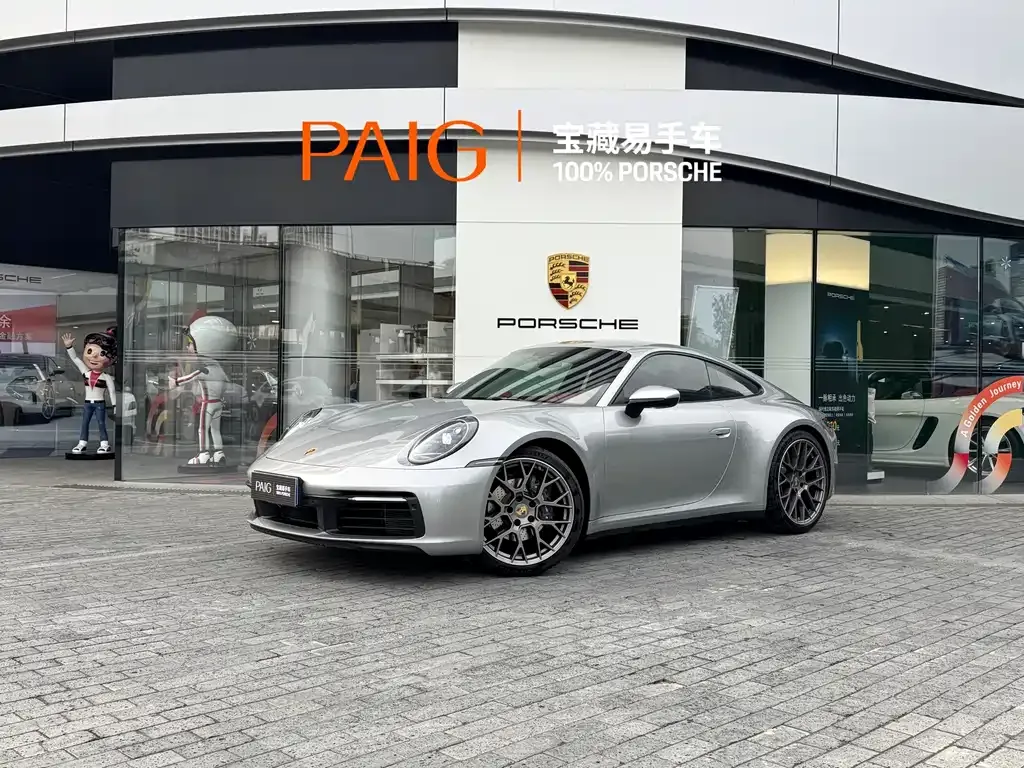Porsche 911 2024 из CN, фото 1