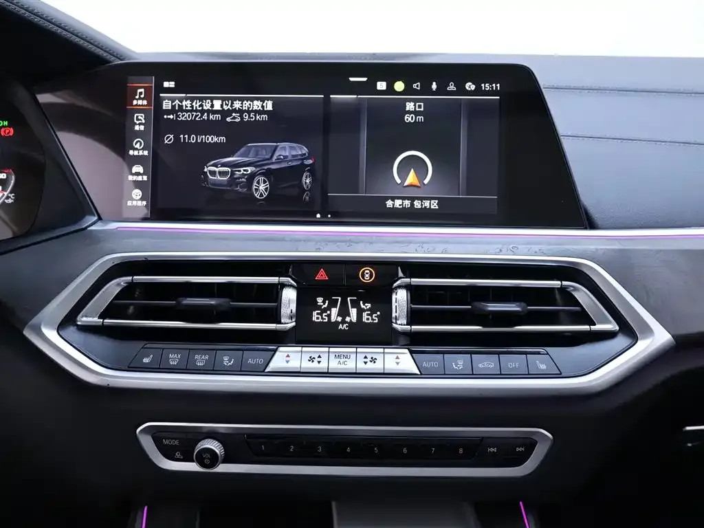 BMW X5 2023 из CN, фото 5