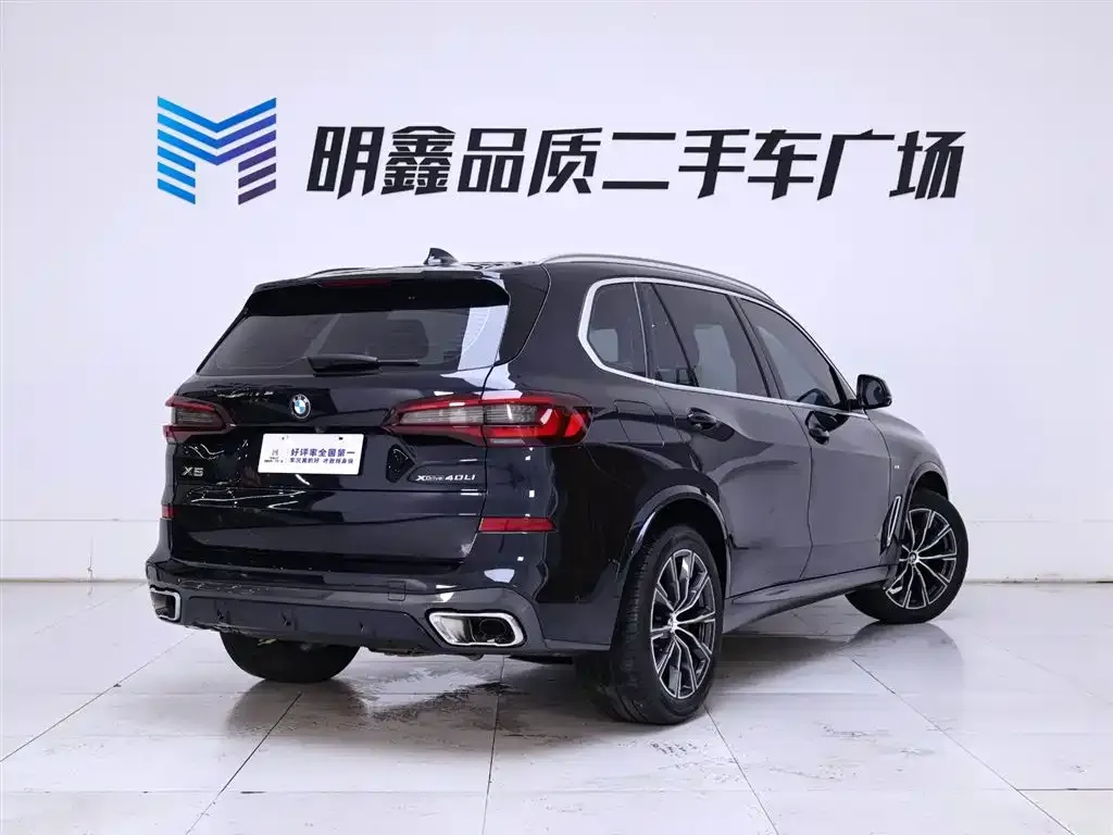 BMW X5 2023 из CN, фото 4