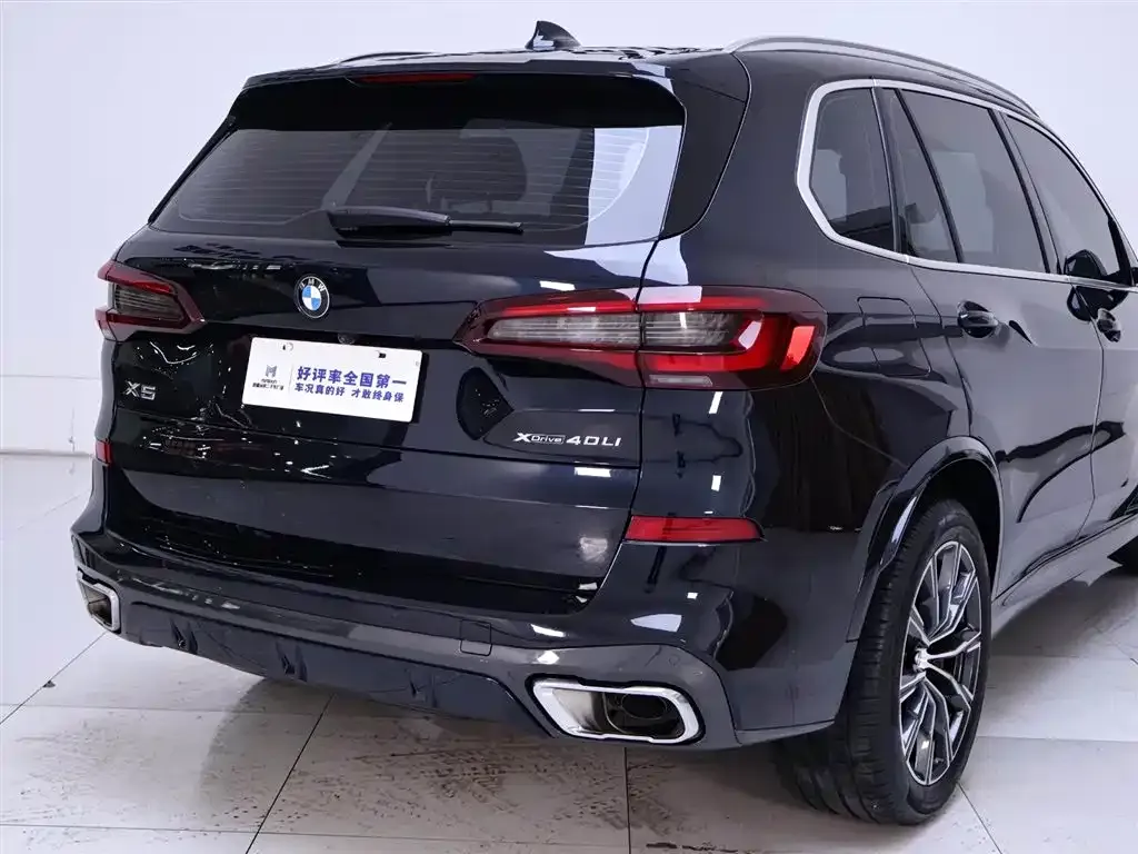 BMW X5 2023 из CN, фото 8