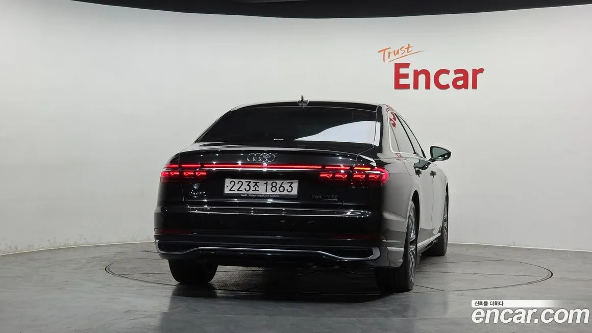 Audi A8 2022 из KR, фото 3