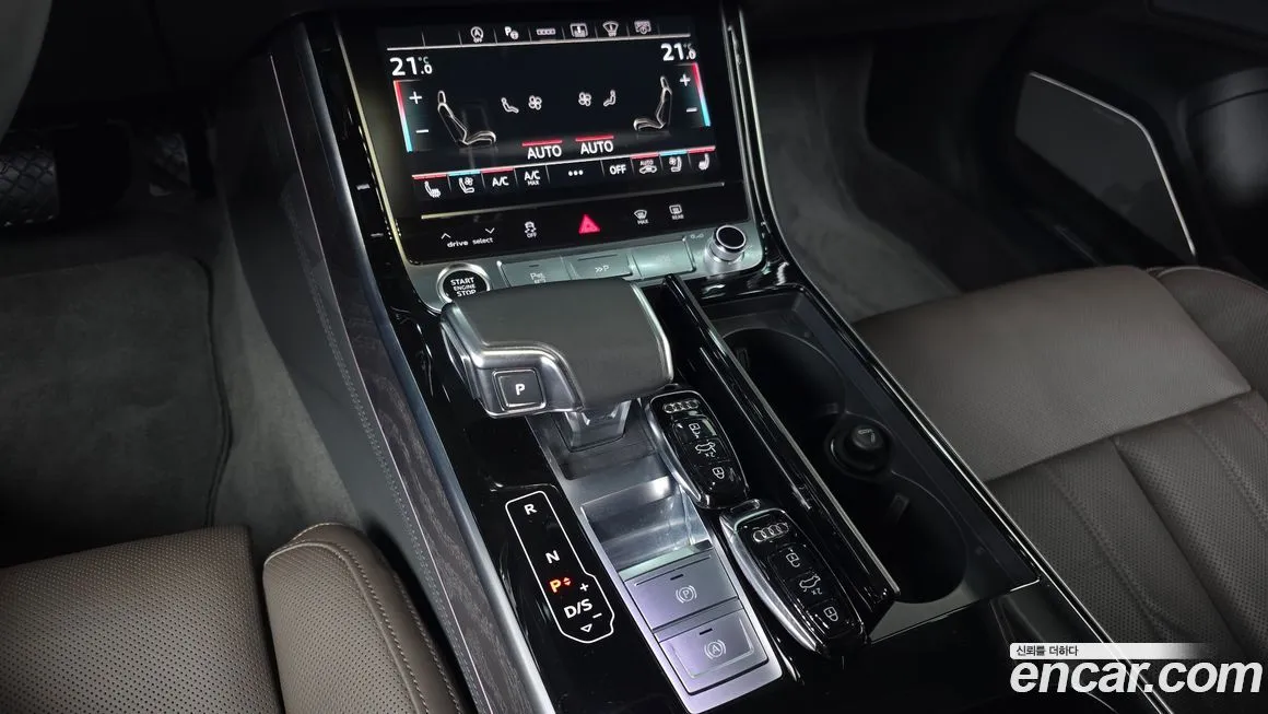 Audi A8 2022 из KR, фото 10
