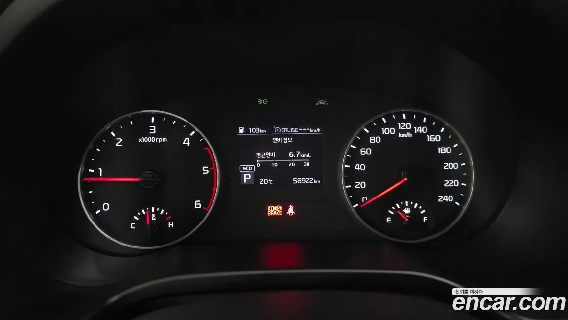 Kia Seltos 2022 из KR, фото 6