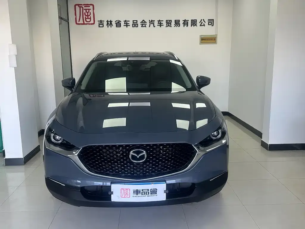 Mazda CX-30 2022 из CN, фото 5