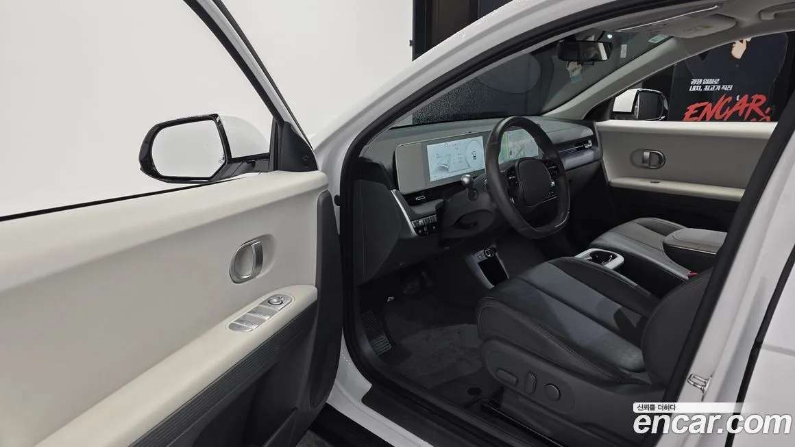 Hyundai Ioniq5 2024 из KR, фото 7