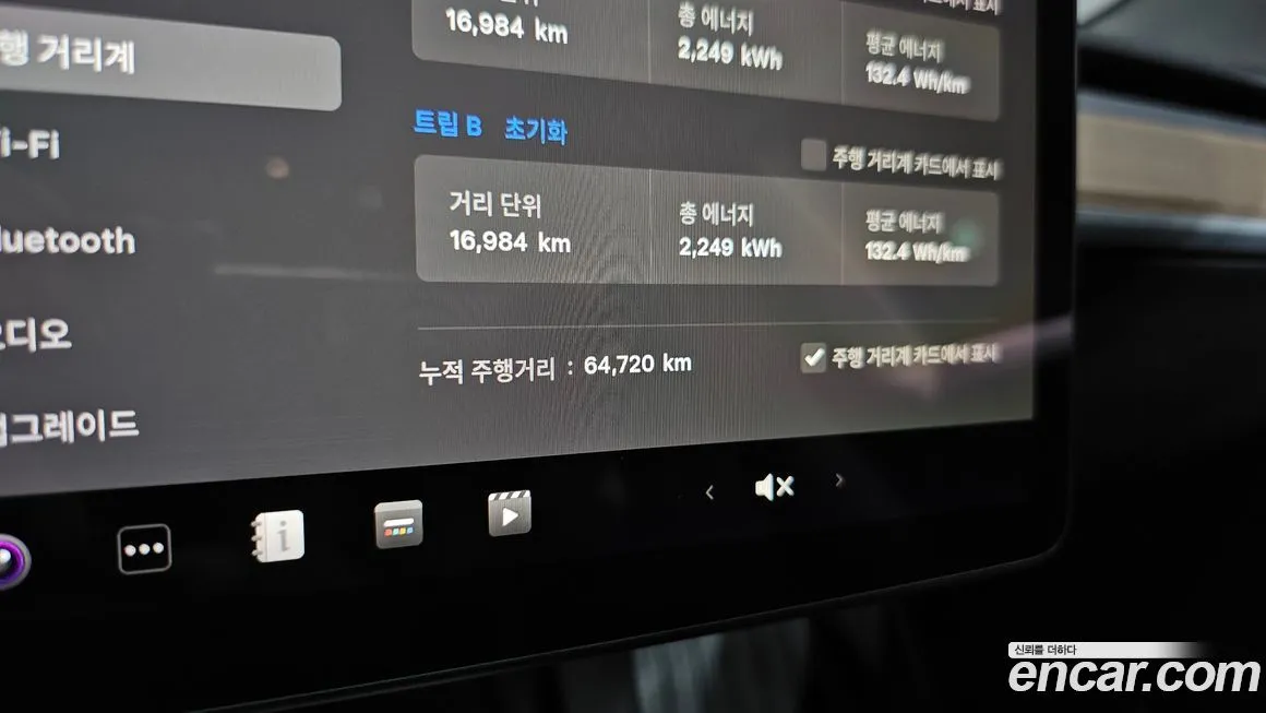Tesla Model 3 2022 из KR, фото 5