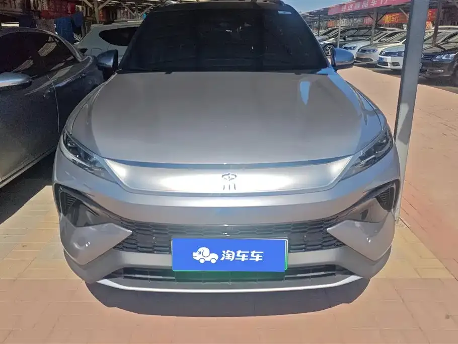 BYD Pro New Energy — фото 3