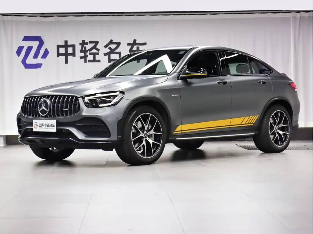Mercedes-Benz GLC Coupe AMG