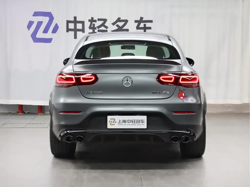 Mercedes-Benz GLC Coupe AMG 2021 из CN, фото 4