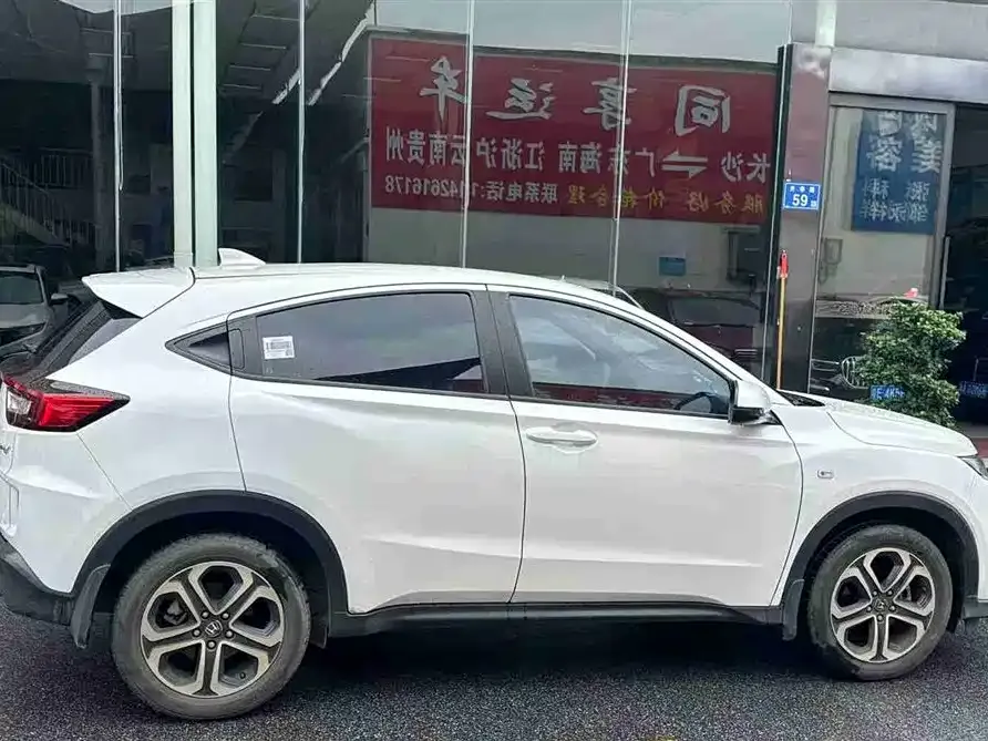 Honda XR-V — фото 2