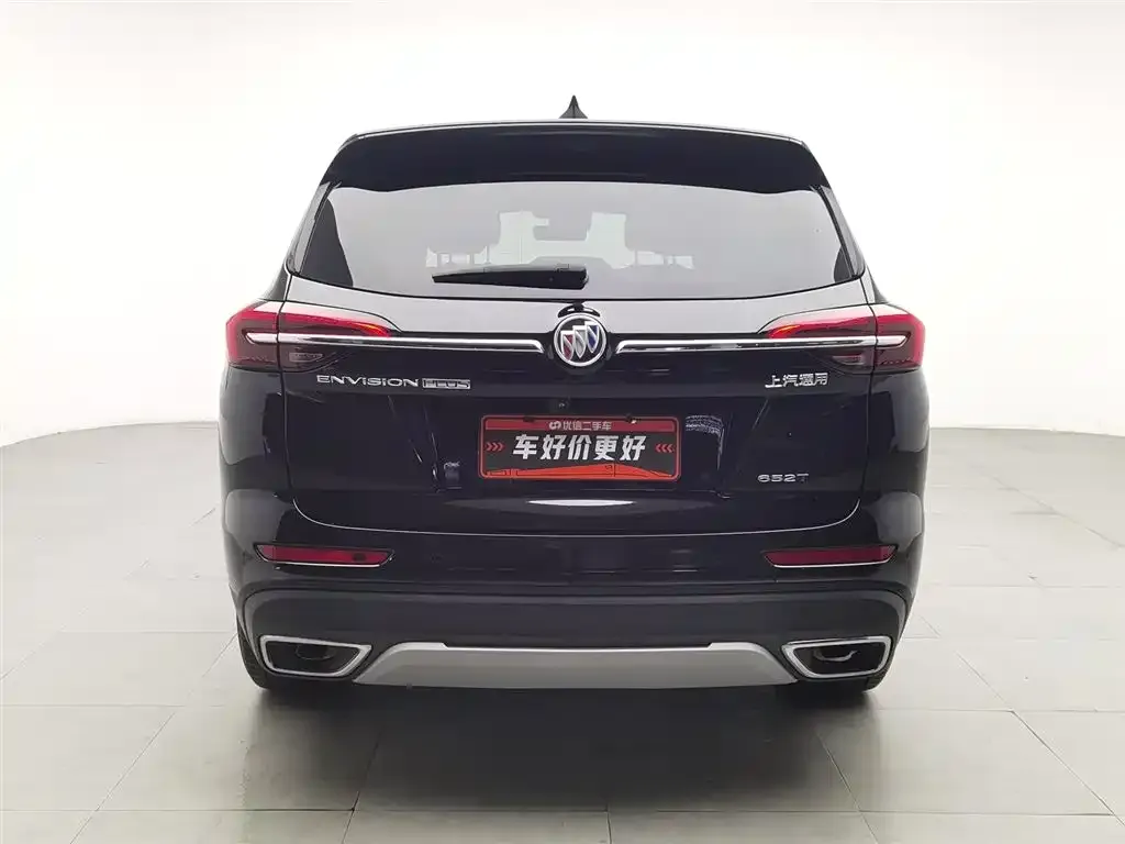 Buick Envision Plus — фото 6
