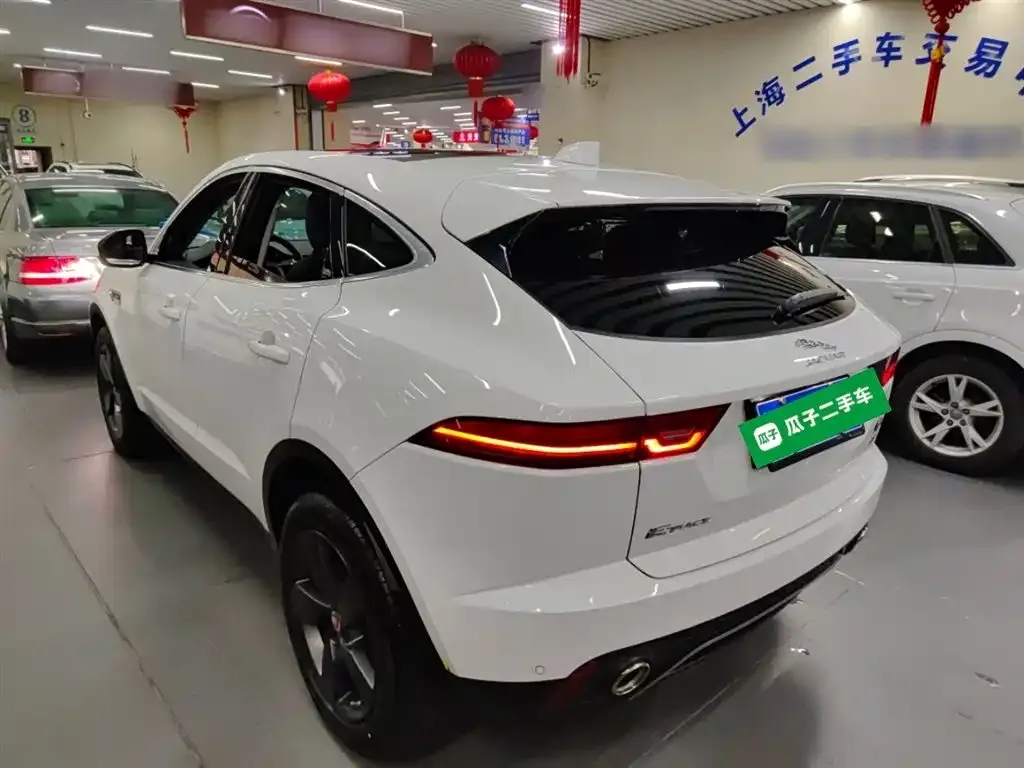 Jaguar E-PACE 2021 из CN, фото 10