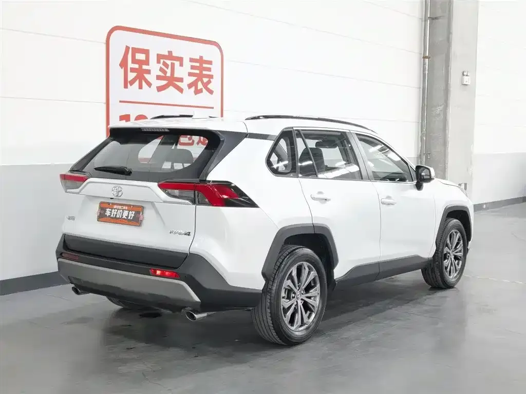 Toyota RAV4 — фото 6