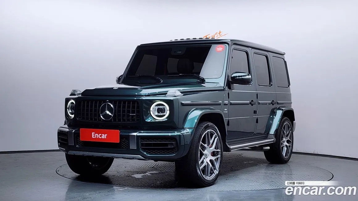 Mercedes-Benz G-Class AMG G63 Manufaktur 1