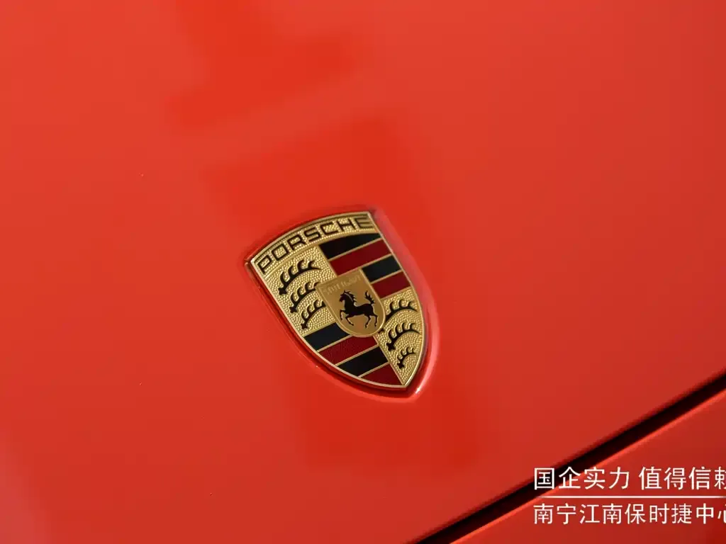 Porsche Cayenne Hybrid — фото 4