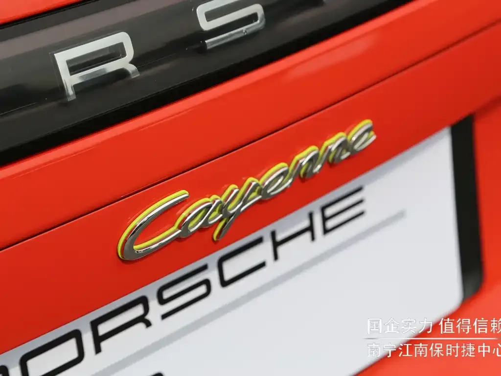 Porsche Cayenne Hybrid — фото 3