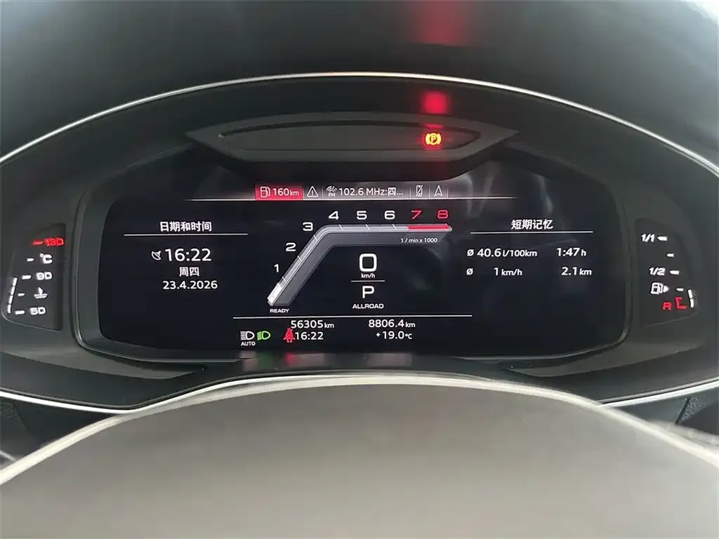 Audi A6 (Import) — фото 3
