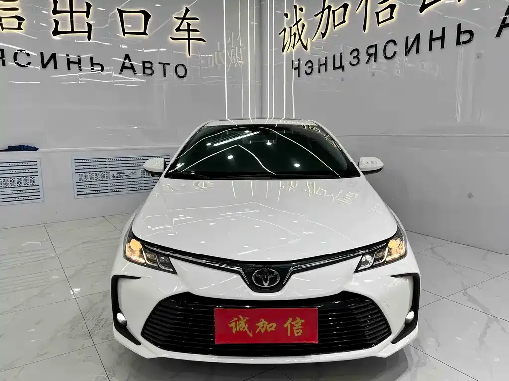 Toyota Corolla 2023 из CN, фото 7