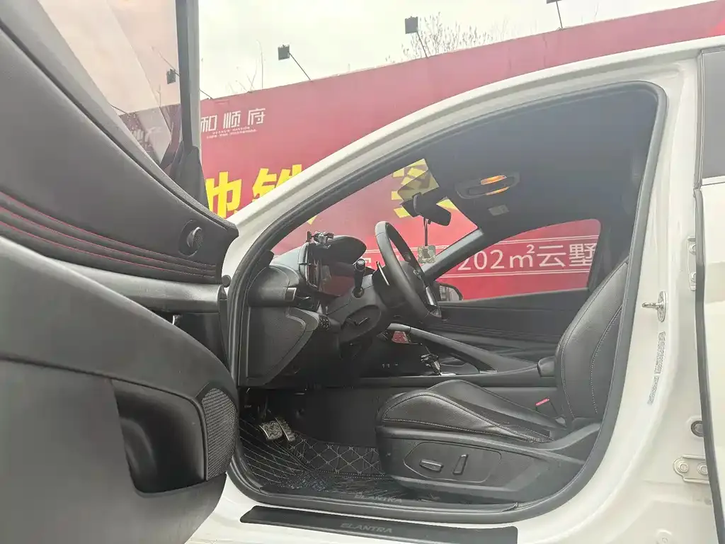 Hyundai Elantra 2021 из CN, фото 2