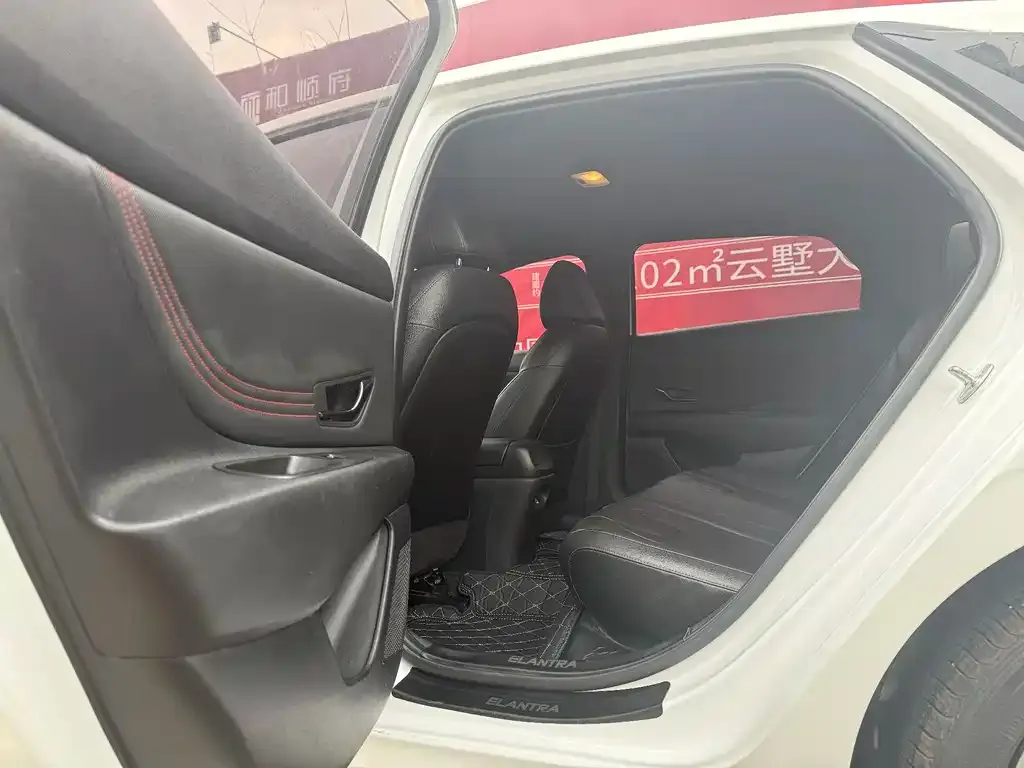 Hyundai Elantra 2021 из CN, фото 4