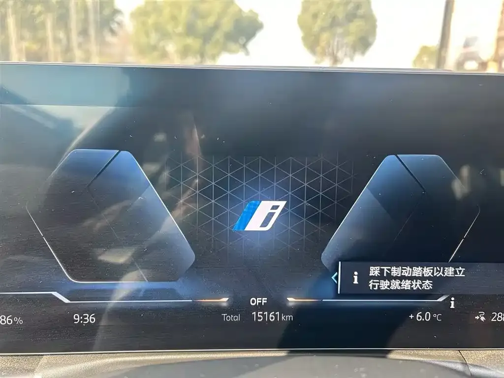 BMW i3 — фото 2
