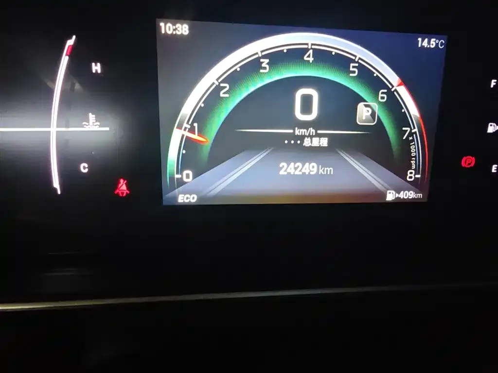 GAC Motor Trumpchi M6 2024 из CN, фото 5