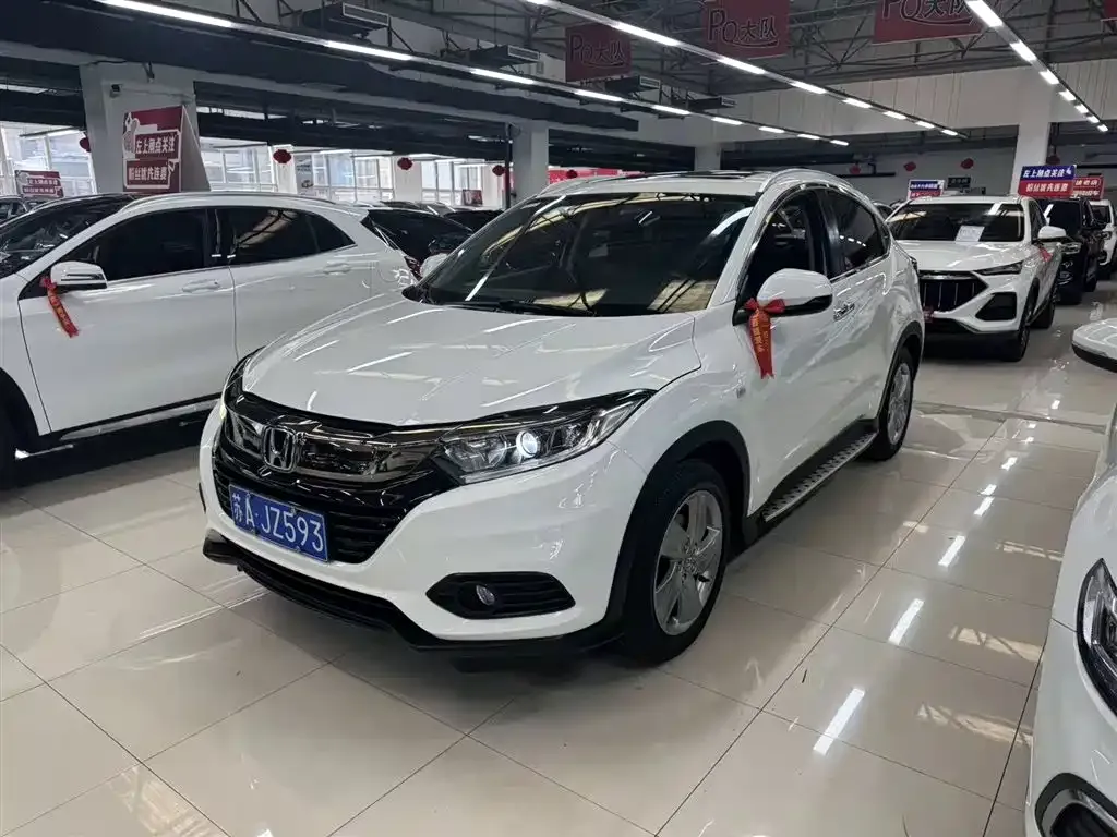 Honda Vezel 2021 из CN, фото 2