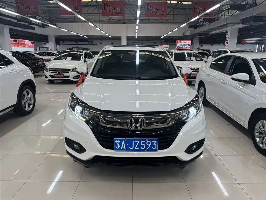 Honda Vezel 2021 из CN, фото 7