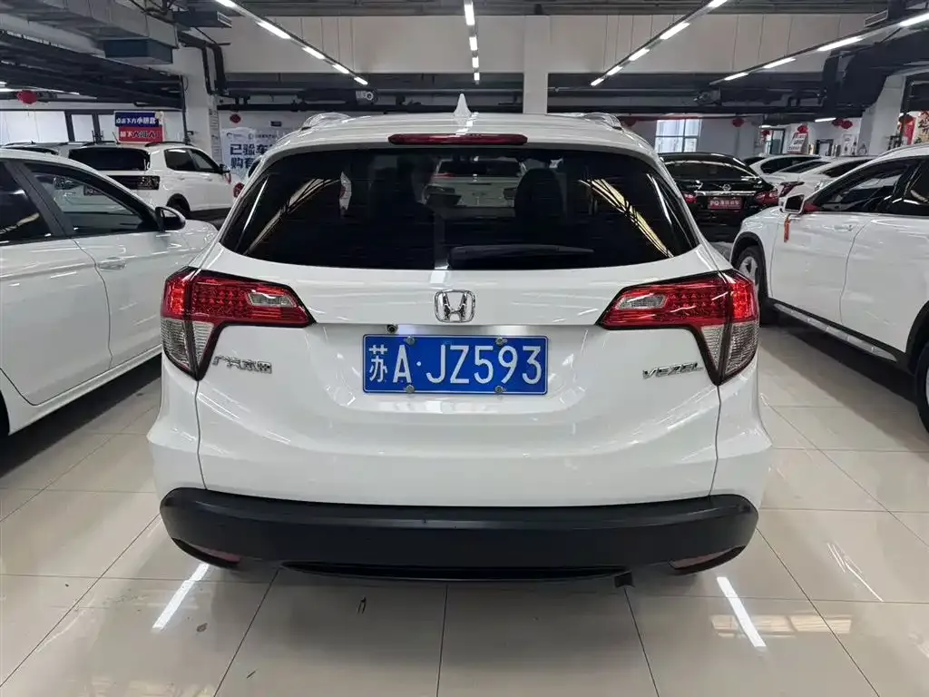 Honda Vezel 2021 из CN, фото 1