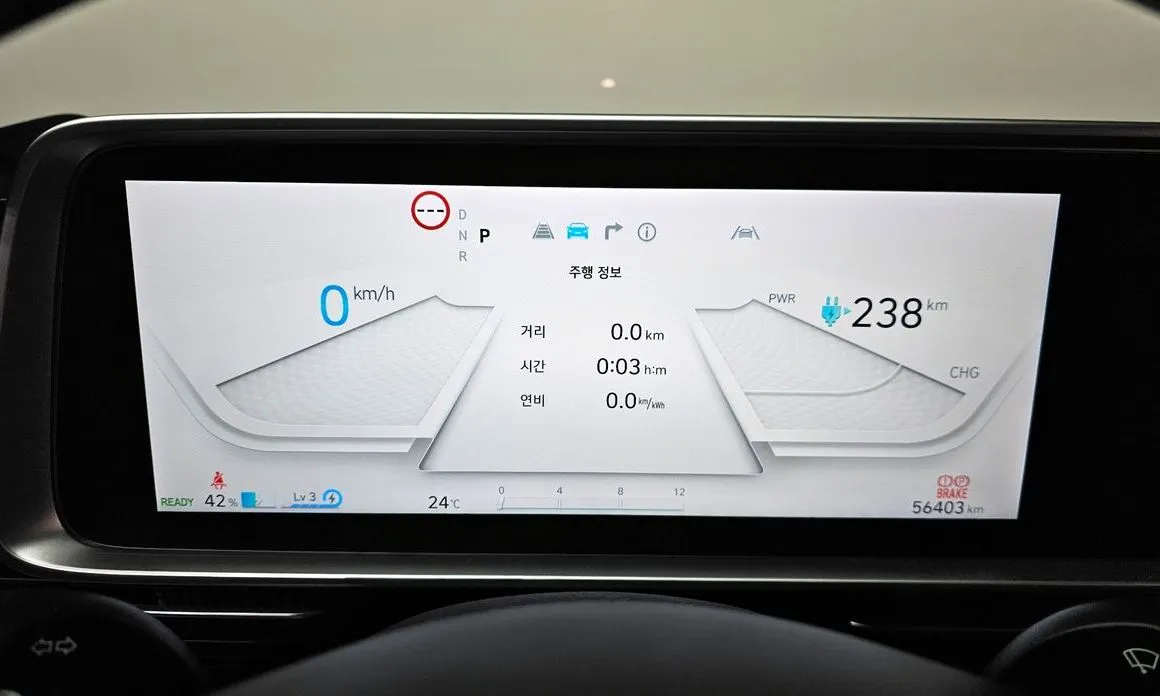 Hyundai Ioniq6 2023 из KR, фото 3