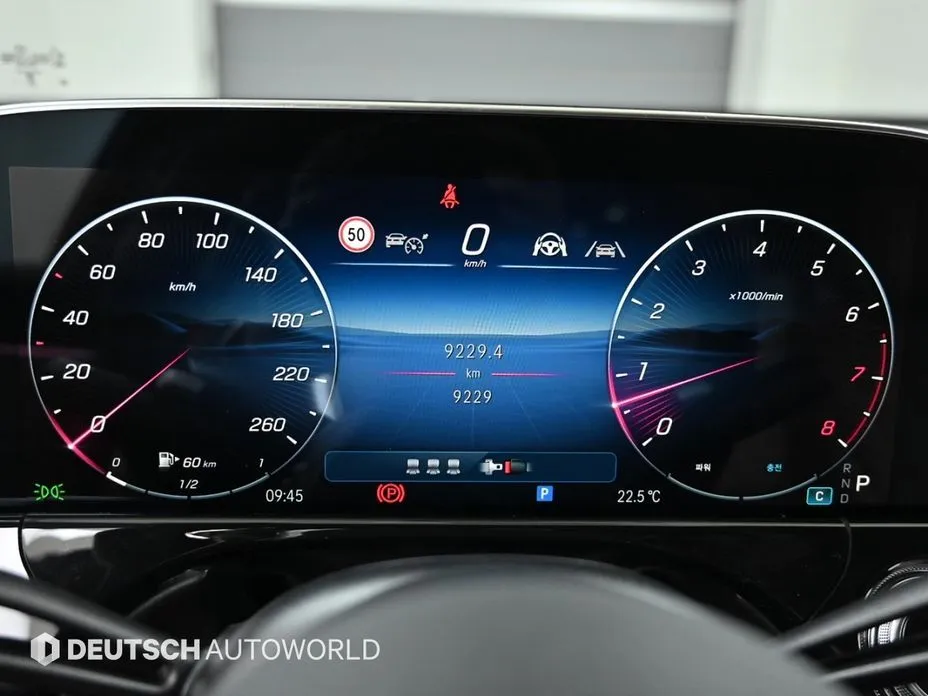 Mercedes-Benz E-Class 2026 из KR, фото 8