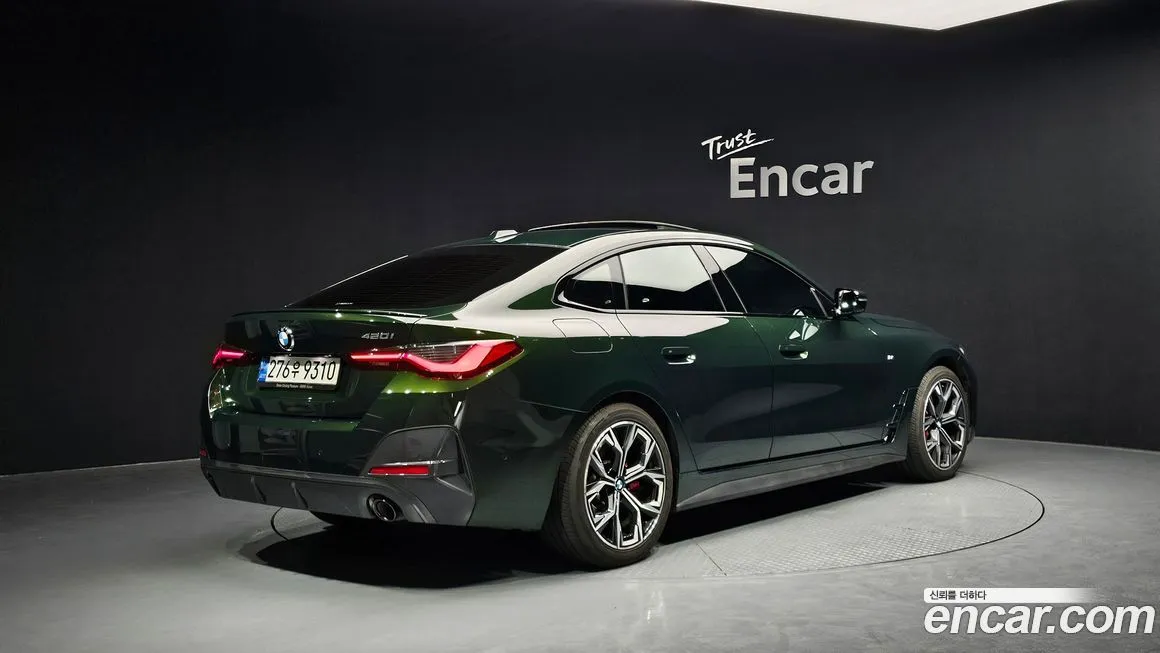 BMW 4-Series 2022 из KR, фото 2