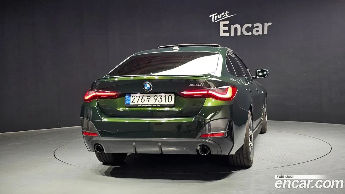 BMW 4-Series 2022 из KR, фото 5