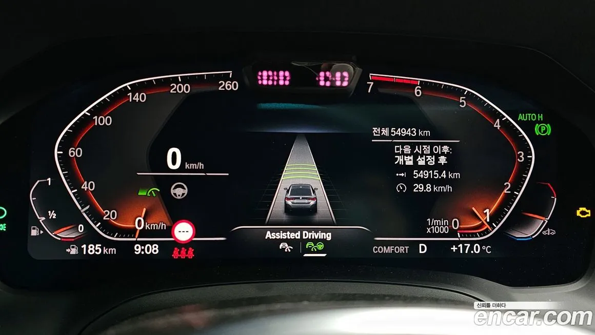 BMW 4-Series 2022 из KR, фото 4