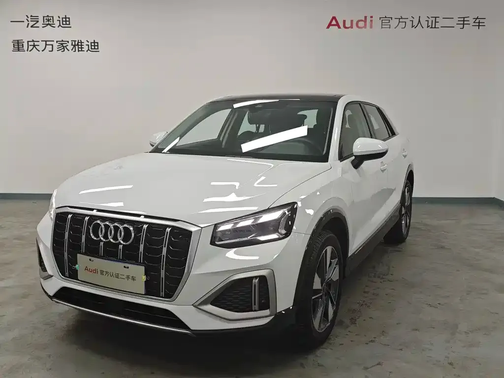 Audi Q2L 2025 из CN, фото 1