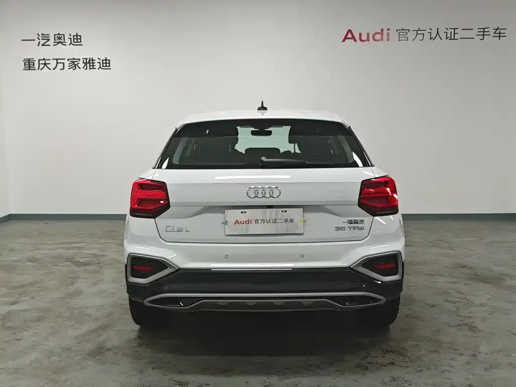 Audi Q2L 2025 из CN, фото 8