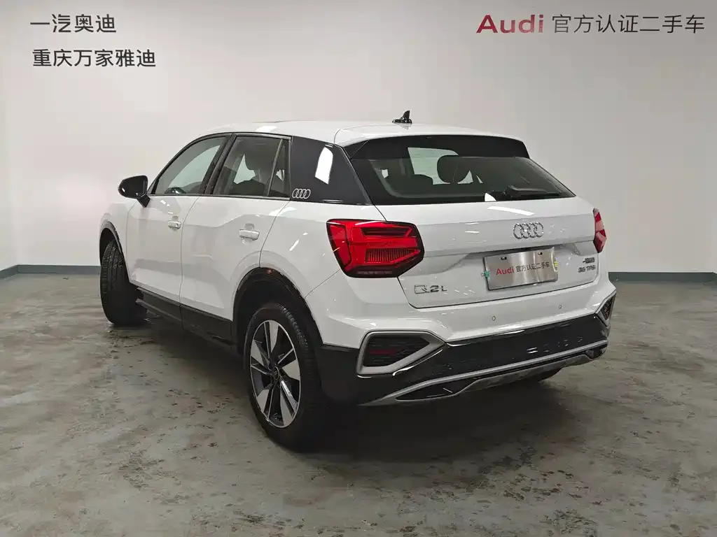 Audi Q2L 2025 из CN, фото 10