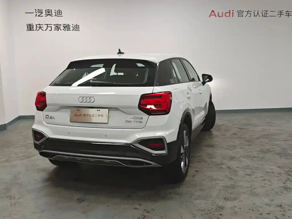 Audi Q2L 2025 из CN, фото 5