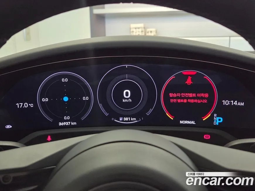 Porsche Taycan 2023 из KR, фото 3