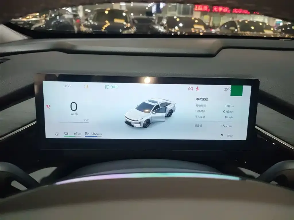 Geely Galaxy L6 2025 из CN, фото 4