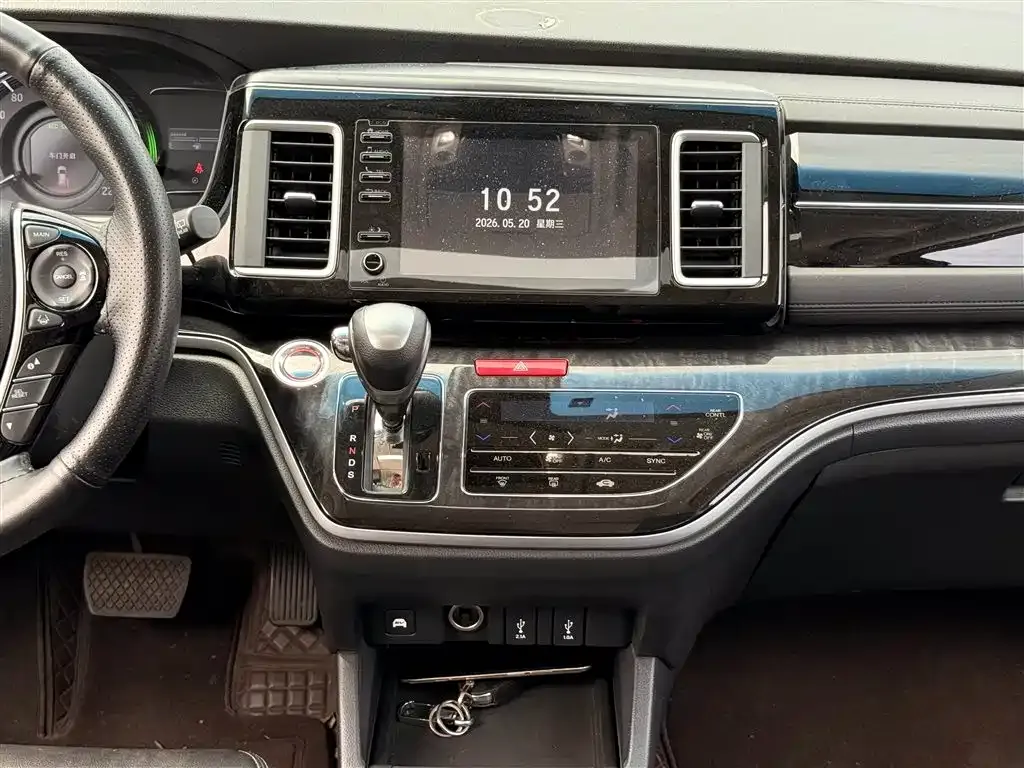 Honda Elysion 2021 из CN, фото 8