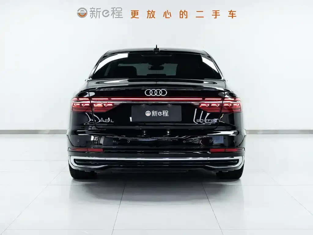 Audi A8 — фото 9