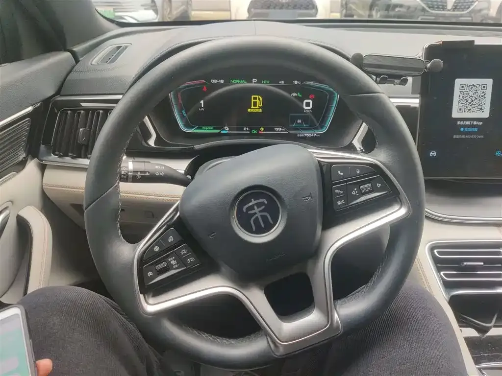BYD PLUS New Energy 2022 из CN, фото 8