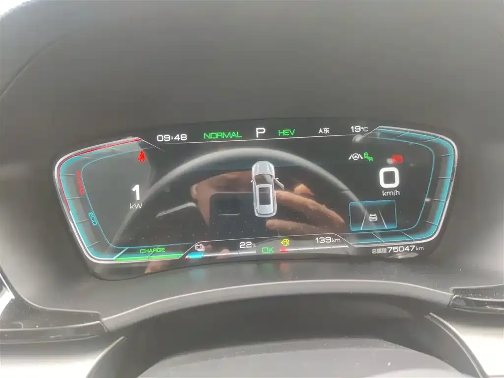 BYD PLUS New Energy 2022 из CN, фото 2