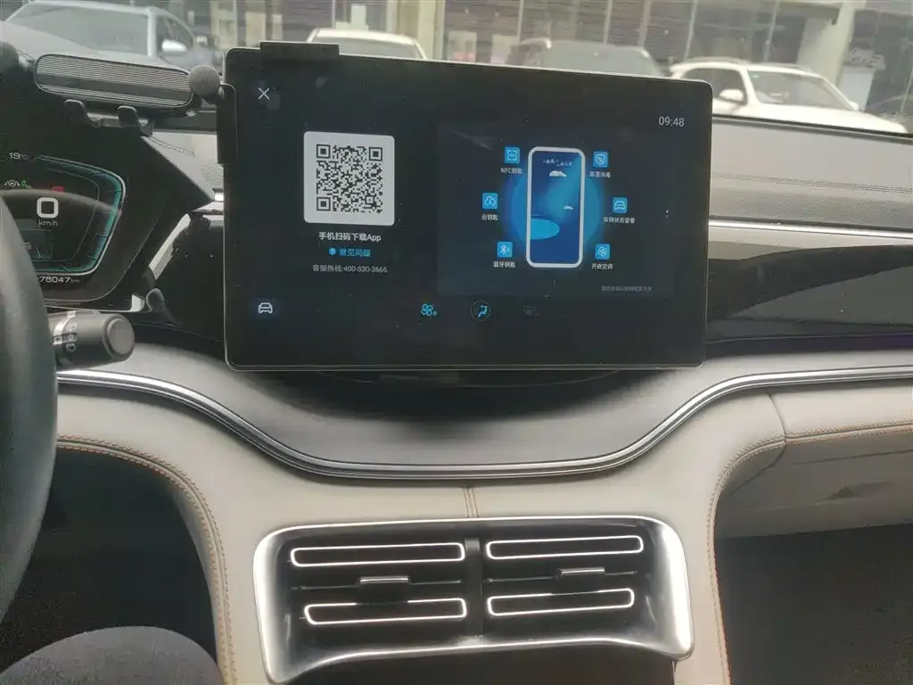 BYD PLUS New Energy 2022 из CN, фото 7